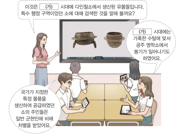 문제 이미지