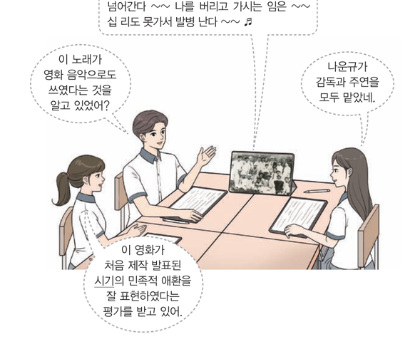 문제 이미지