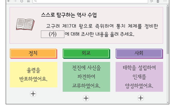 문제 이미지