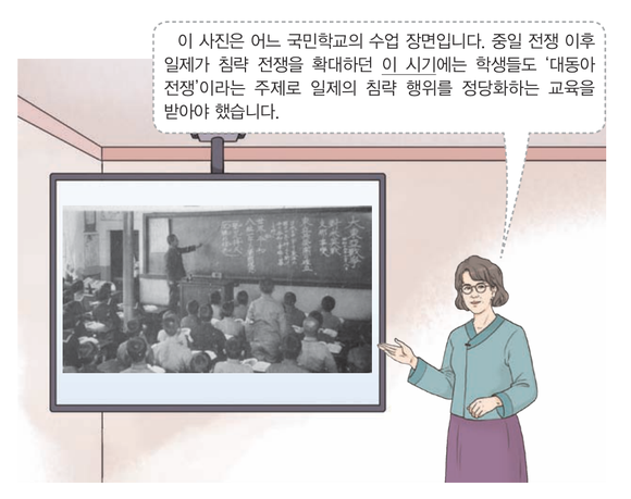 문제 이미지