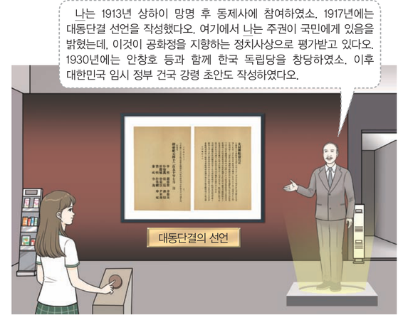 문제 이미지