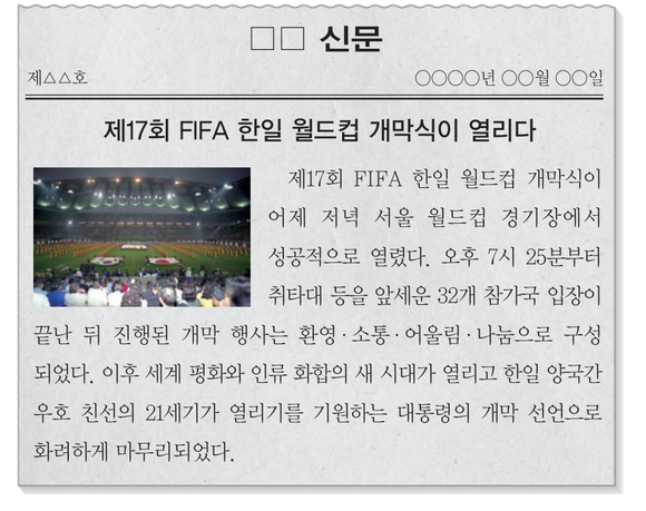 문제 이미지