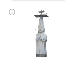 문제 이미지