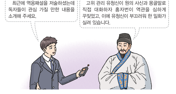 문제 이미지