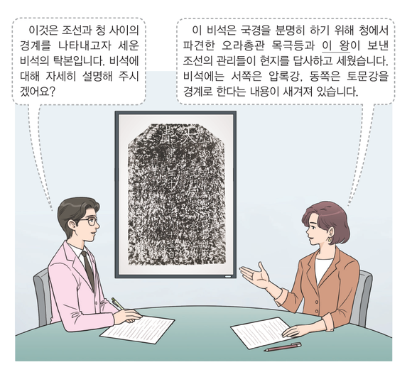 문제 이미지