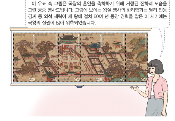 문제 이미지