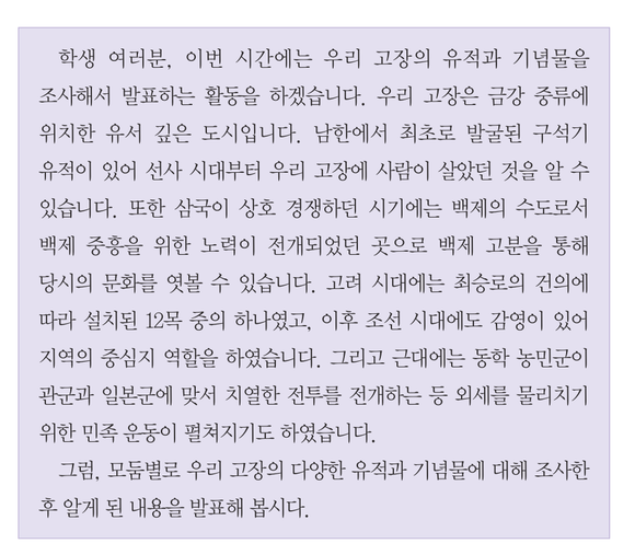 문제 이미지