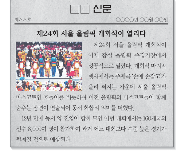문제 이미지