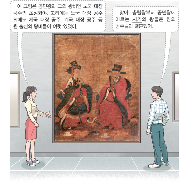 문제 이미지