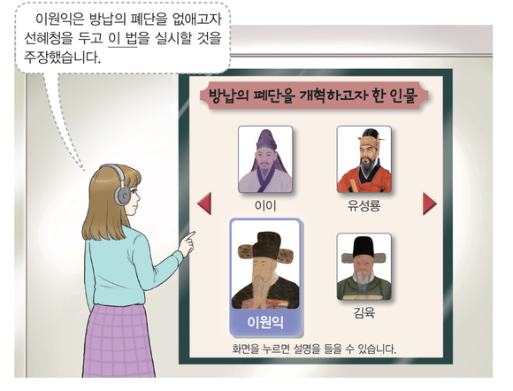 문제 이미지