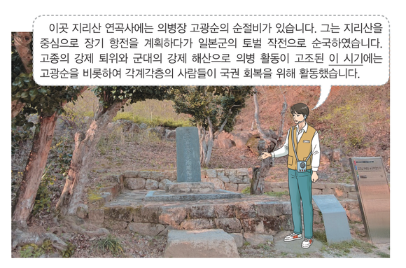 문제 이미지
