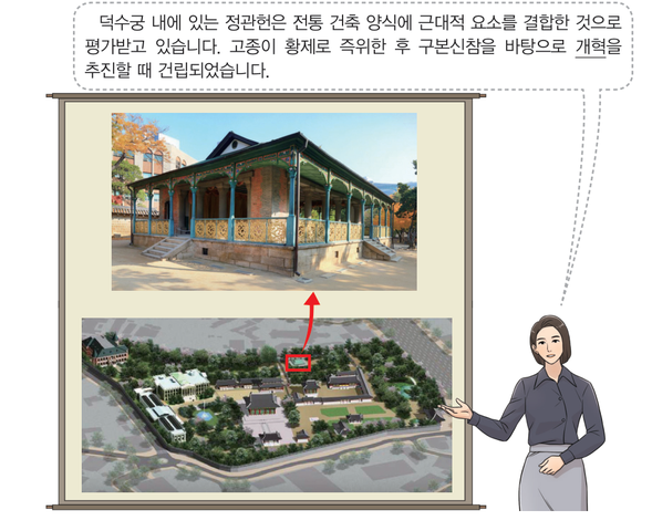문제 이미지