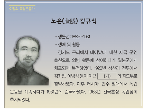문제 이미지
