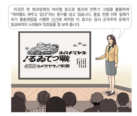 문제 이미지