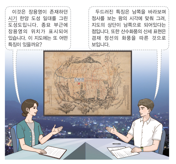 문제 이미지
