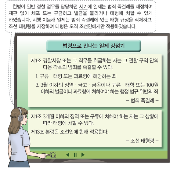 문제 이미지