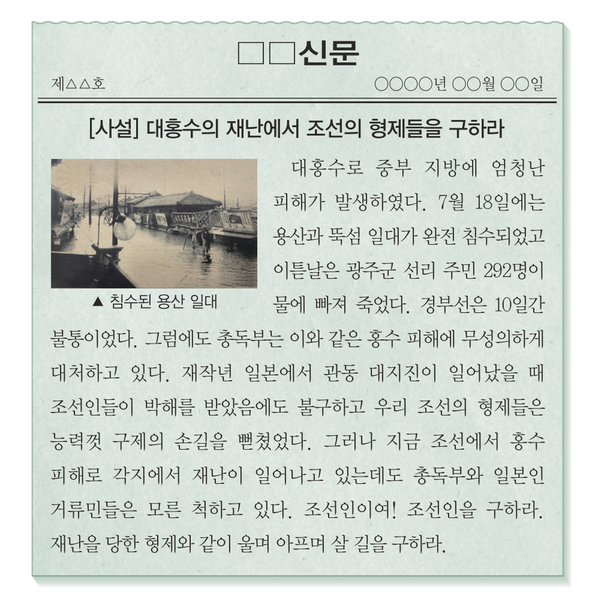 문제 이미지