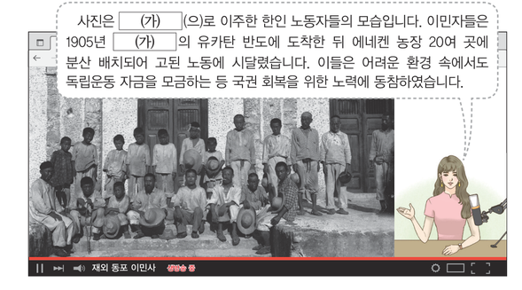 문제 이미지