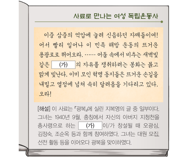 문제 이미지