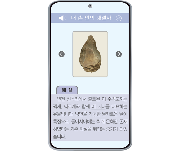 문제 이미지