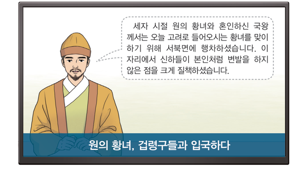 문제 이미지
