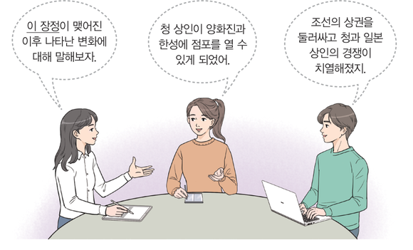 문제 이미지