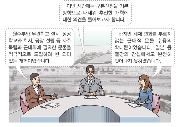 문제 이미지