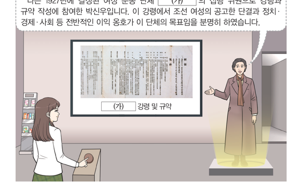 문제 이미지