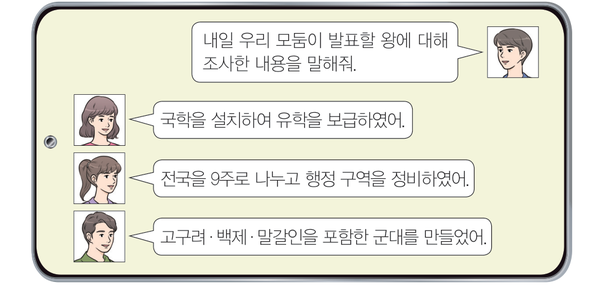 문제 이미지