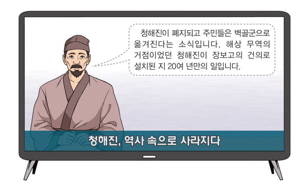 문제 이미지