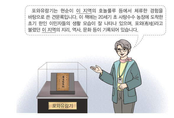 문제 이미지