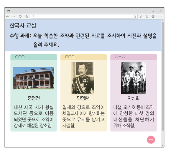 문제 이미지