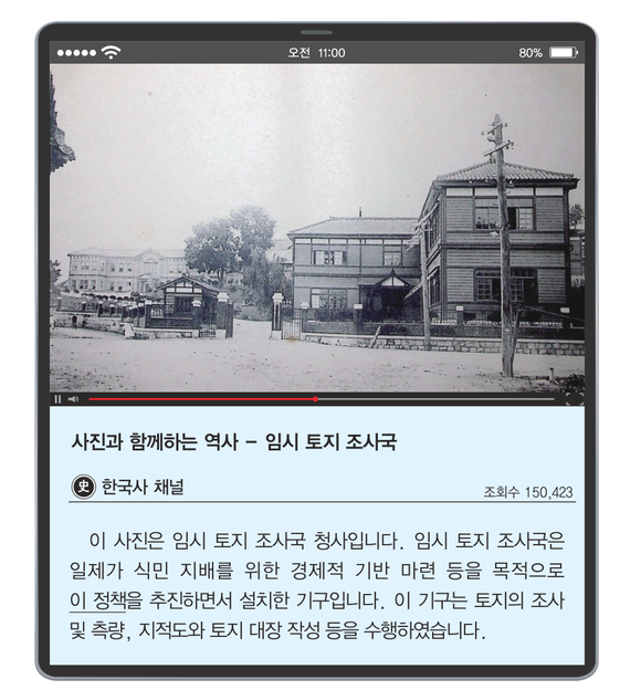 문제 이미지