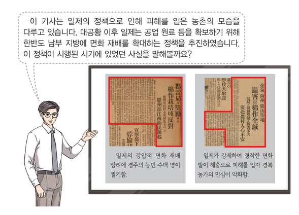 문제 이미지
