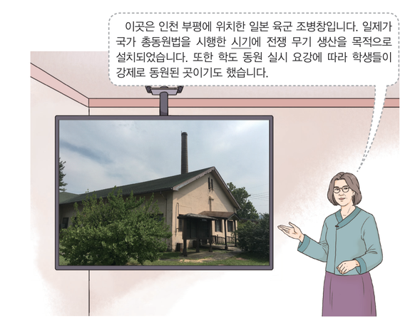 문제 이미지
