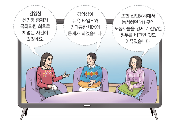 문제 이미지